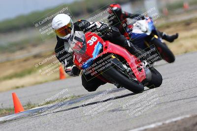 media/Apr-15-2024-Lets Ride (Mon) [[fff7f53741]]/B Group/Sweeper/